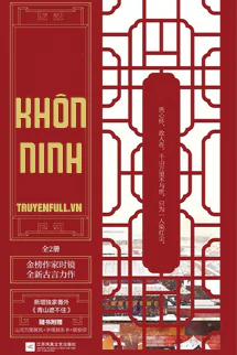 khon-ninh-886