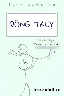 dong-truy-1414