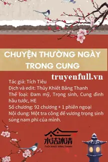 chuyen-thuong-ngay-trong-cung-260